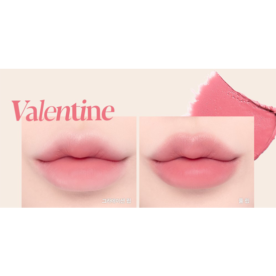 The Sleek Lipstick Cream Matte (6 Colors) 0.9g, espoir espoir Lipstick