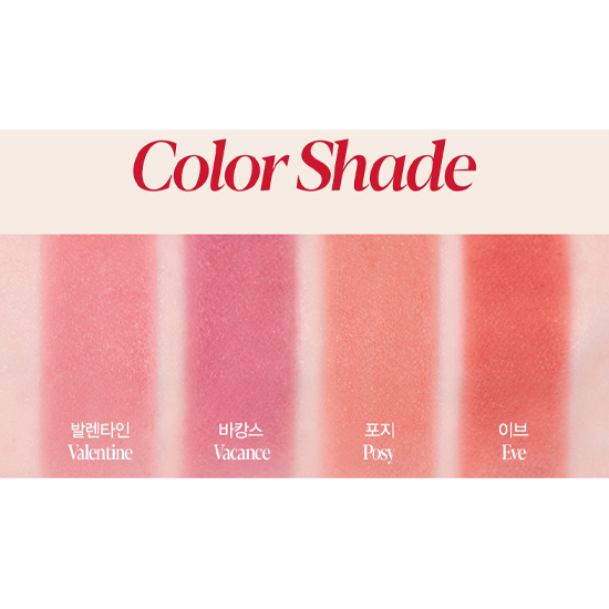 The Sleek Lipstick Cream Matte (6 Colors) 0.9g, espoir espoir Lipstick