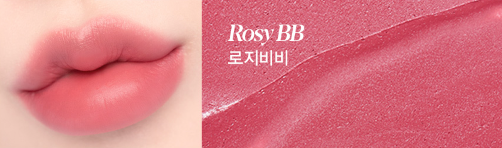 The Sleek Lipstick Cream Matte (6 Colors) 0.9g, espoir espoir Lipstick