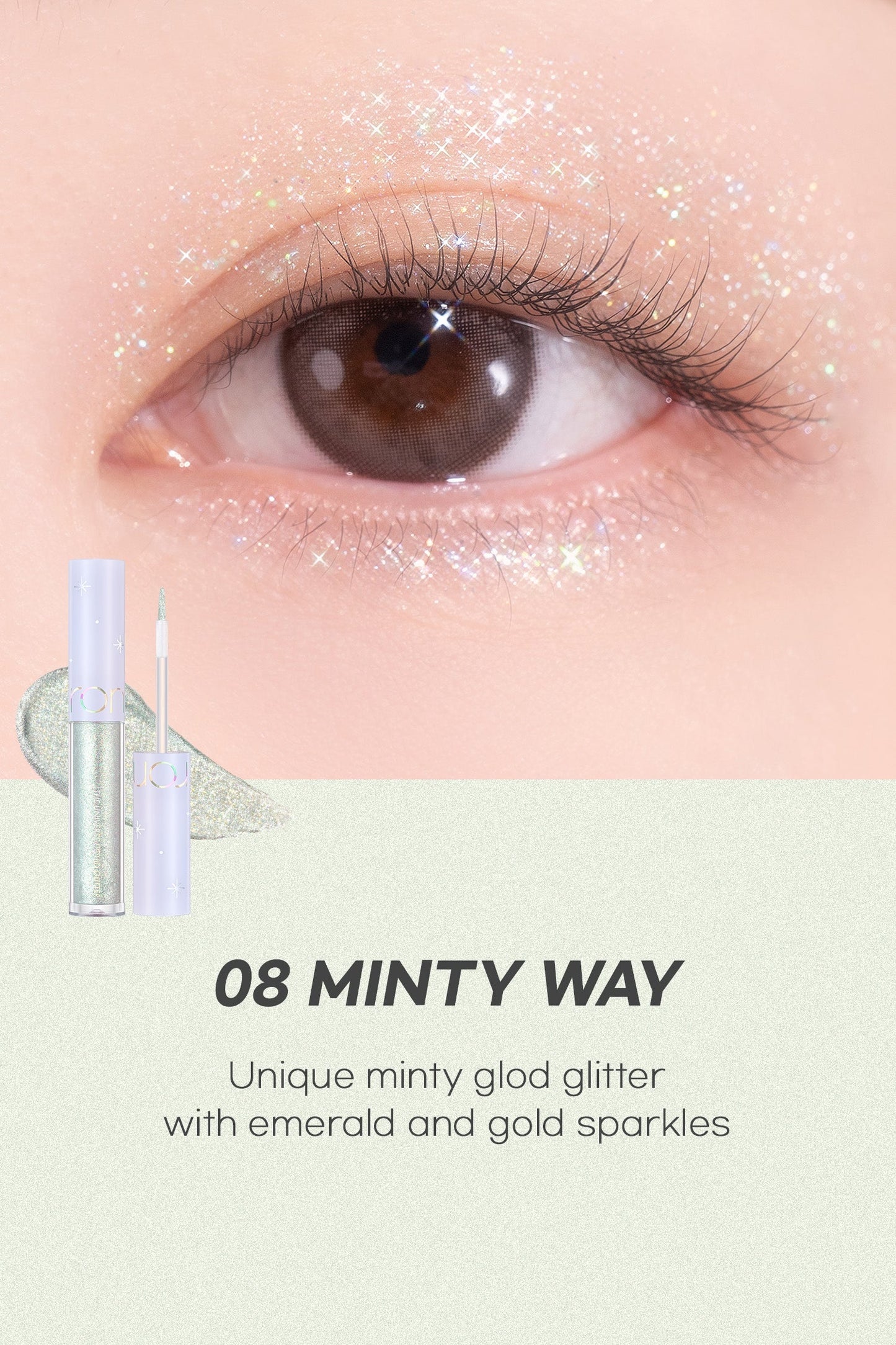 The Universe Liquid Glitter 2g (4 Colors), rom&nd rom&nd Eyeshadow