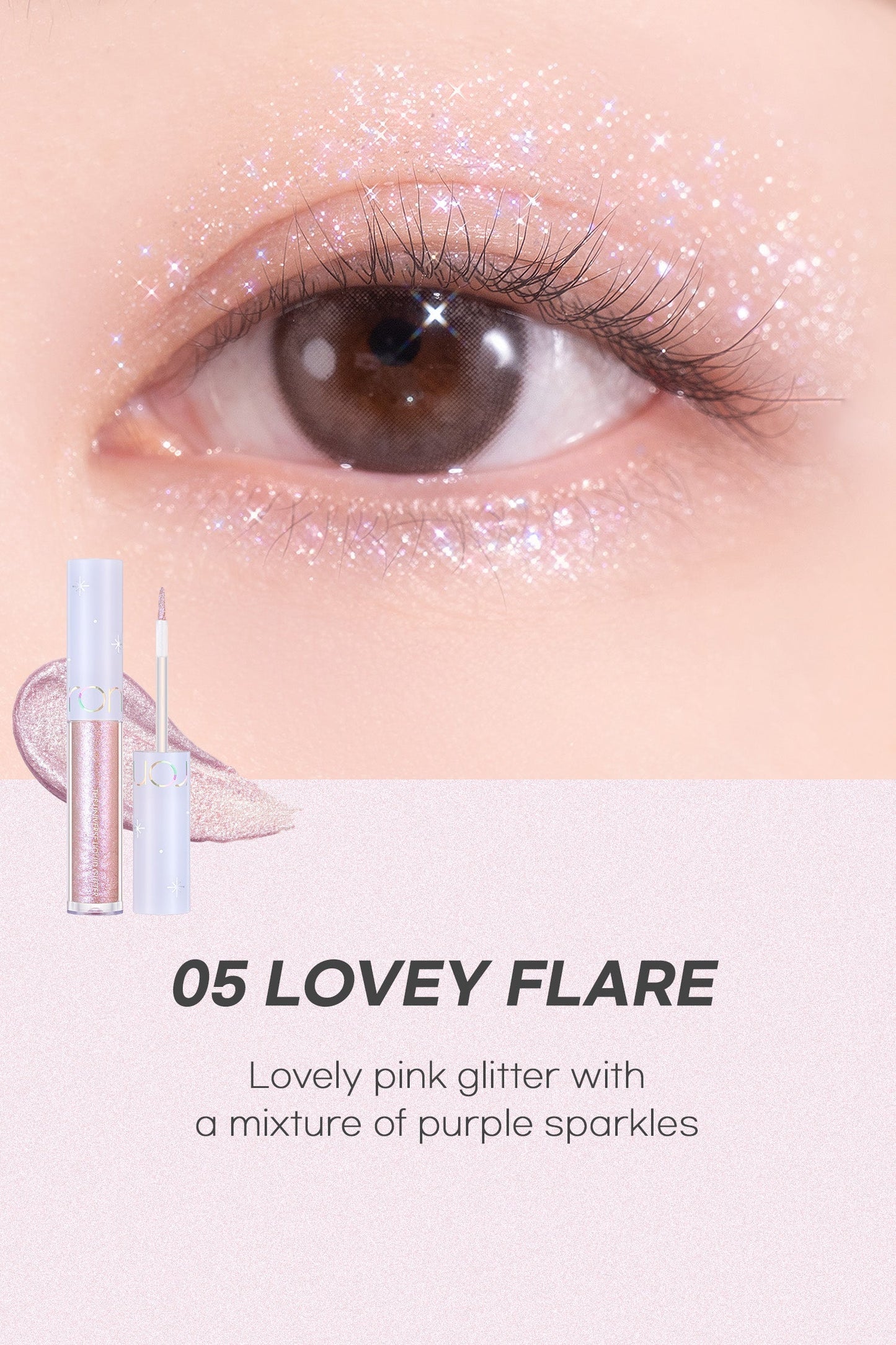 The Universe Liquid Glitter 2g (4 Colors), rom&nd rom&nd Eyeshadow