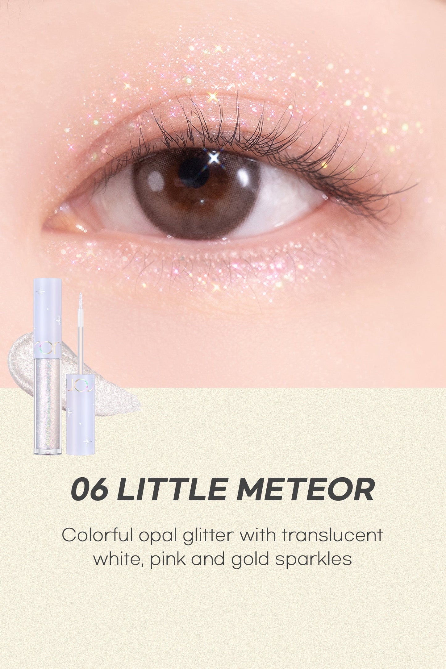 The Universe Liquid Glitter 2g (4 Colors), rom&nd rom&nd Eyeshadow