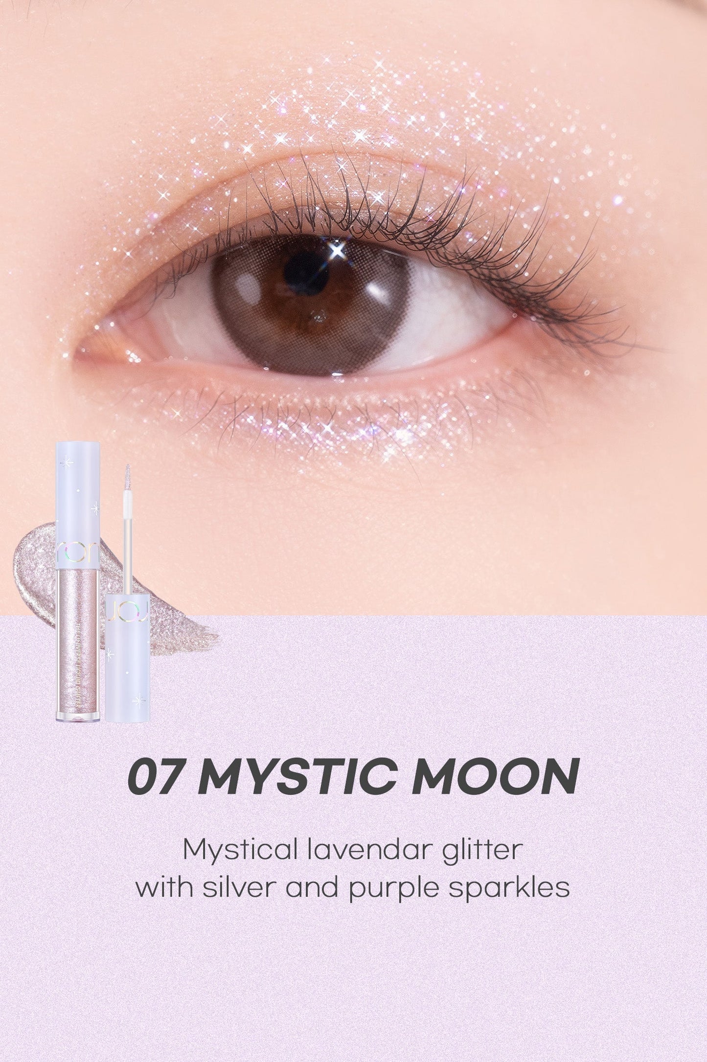 The Universe Liquid Glitter 2g (4 Colors), rom&nd rom&nd Eyeshadow