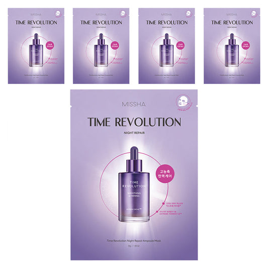 Time Revolution Night Repair Ampoule Mask 30ml X 5ea, MISSHA MISSHA Treatment Mask