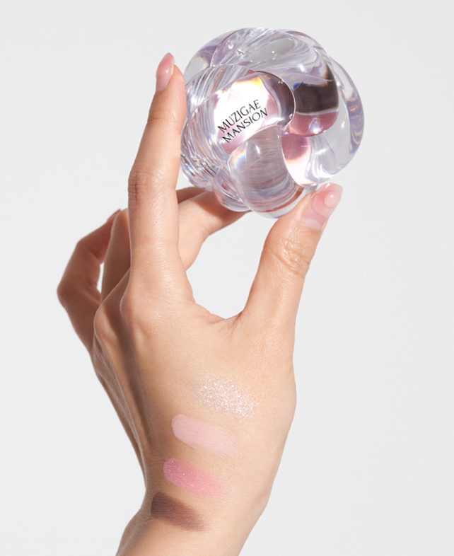 Twist Pot Eye Palette 4.5g, MUZIGAE MANSION MUZIGAE MANSION Eyeshadow