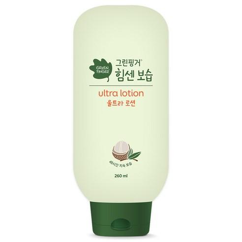 Ultra Baby Lotion 260ml, GREEN FINGER GREEN FINGER Baby Lotion