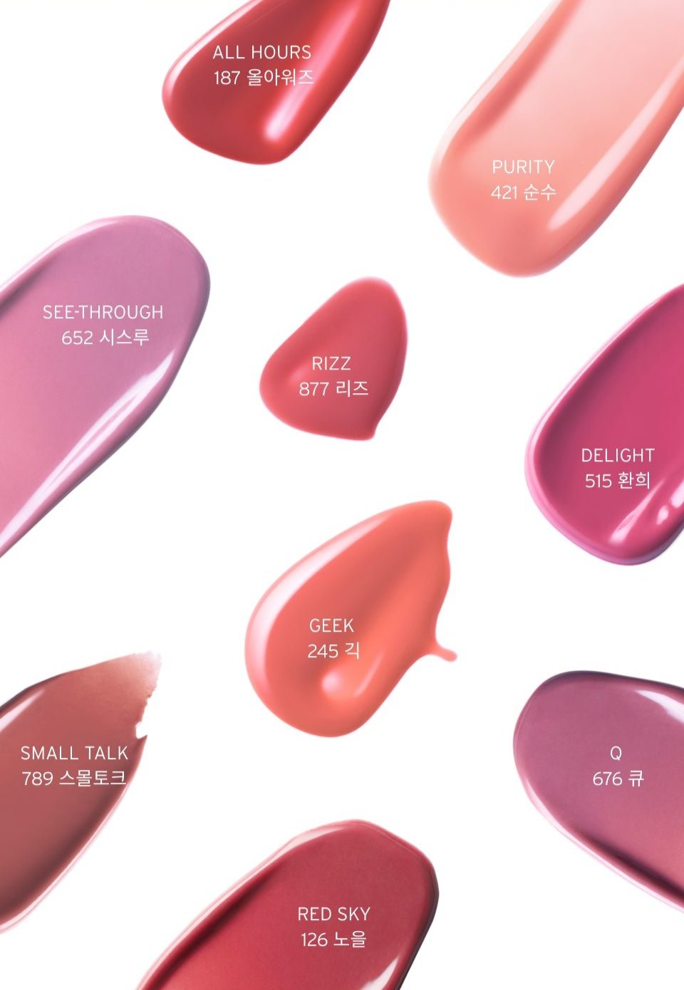 Unseen Balloon Lip Tint, Oddtype Oddtype Lip Tint