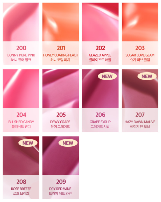 Volumate Tint Blur & Gloss (Blur 3.8g/Gloss 3g) (20colors), CLIO CLIO Lip Tint