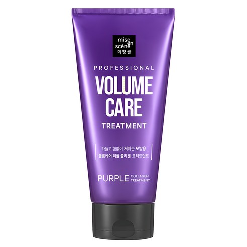Volume Care Purple Collagen Treatment 330ml, mise en scene mise en scene Hair Treatment