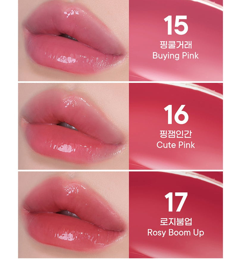 Water Bare Lip Tint 3.7g #15~17, peripera-3