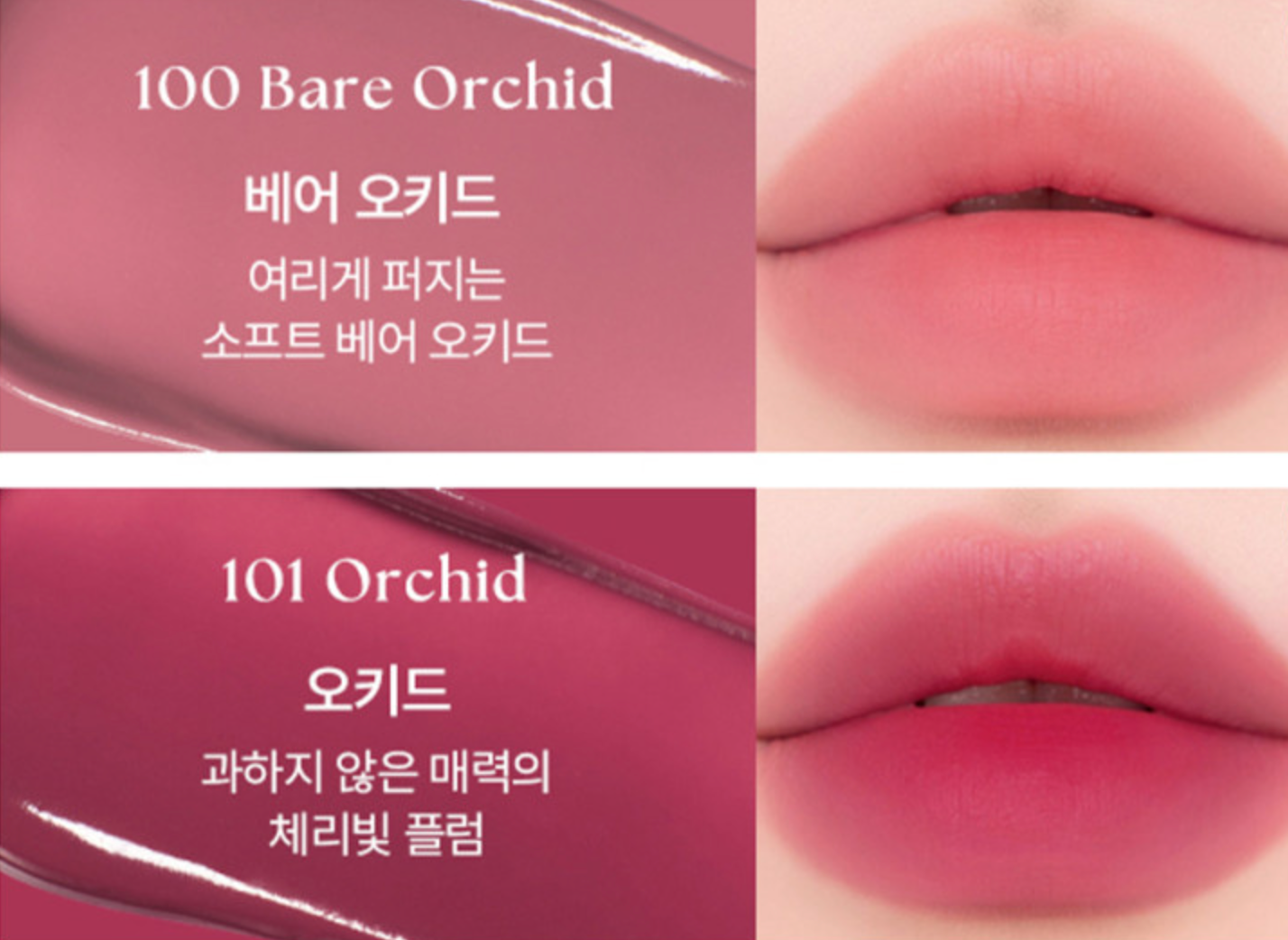 Water Blurring Layer Tint 4.6g (16colors), WAKEMAKE WAKEMAKE Lip Tint