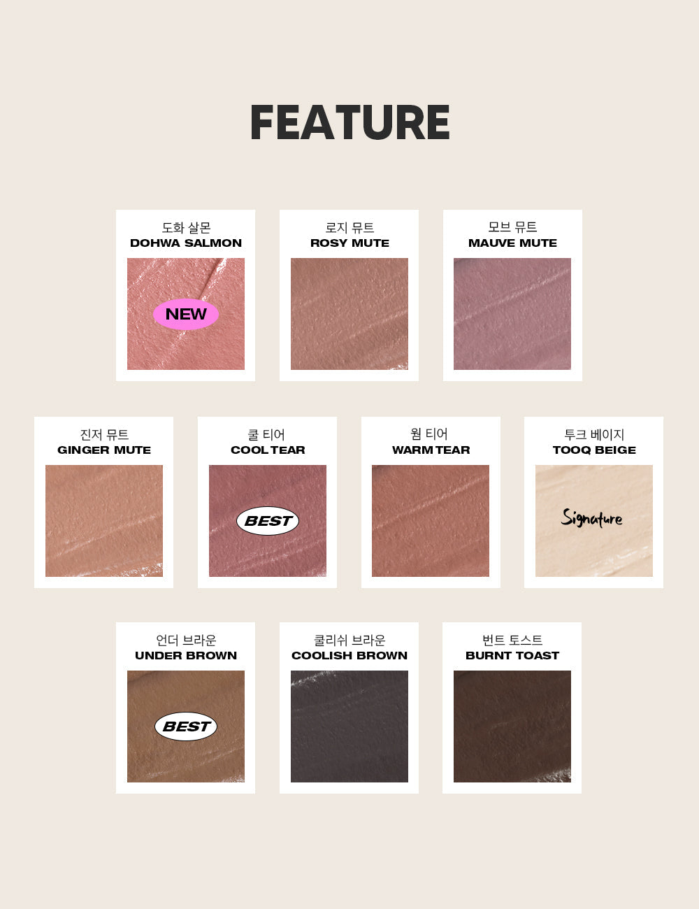 Waterproof Slim Eyeliner 0.12g, Tooq tooq Eyeliner