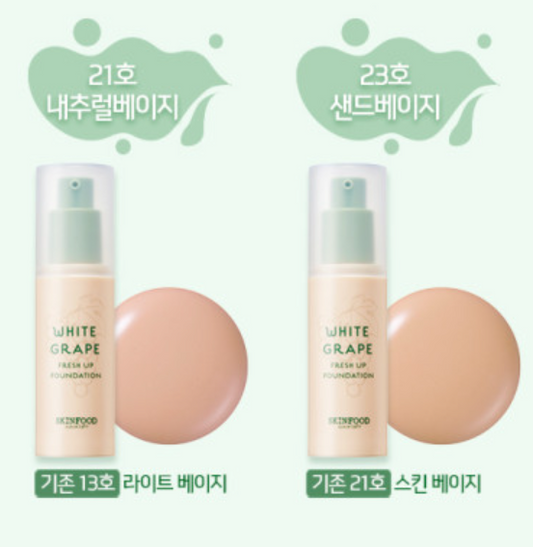 White Grape Fresh Up Foundation 30ml (2 Colors), SKINFOOD SKINFOOD Foundation
