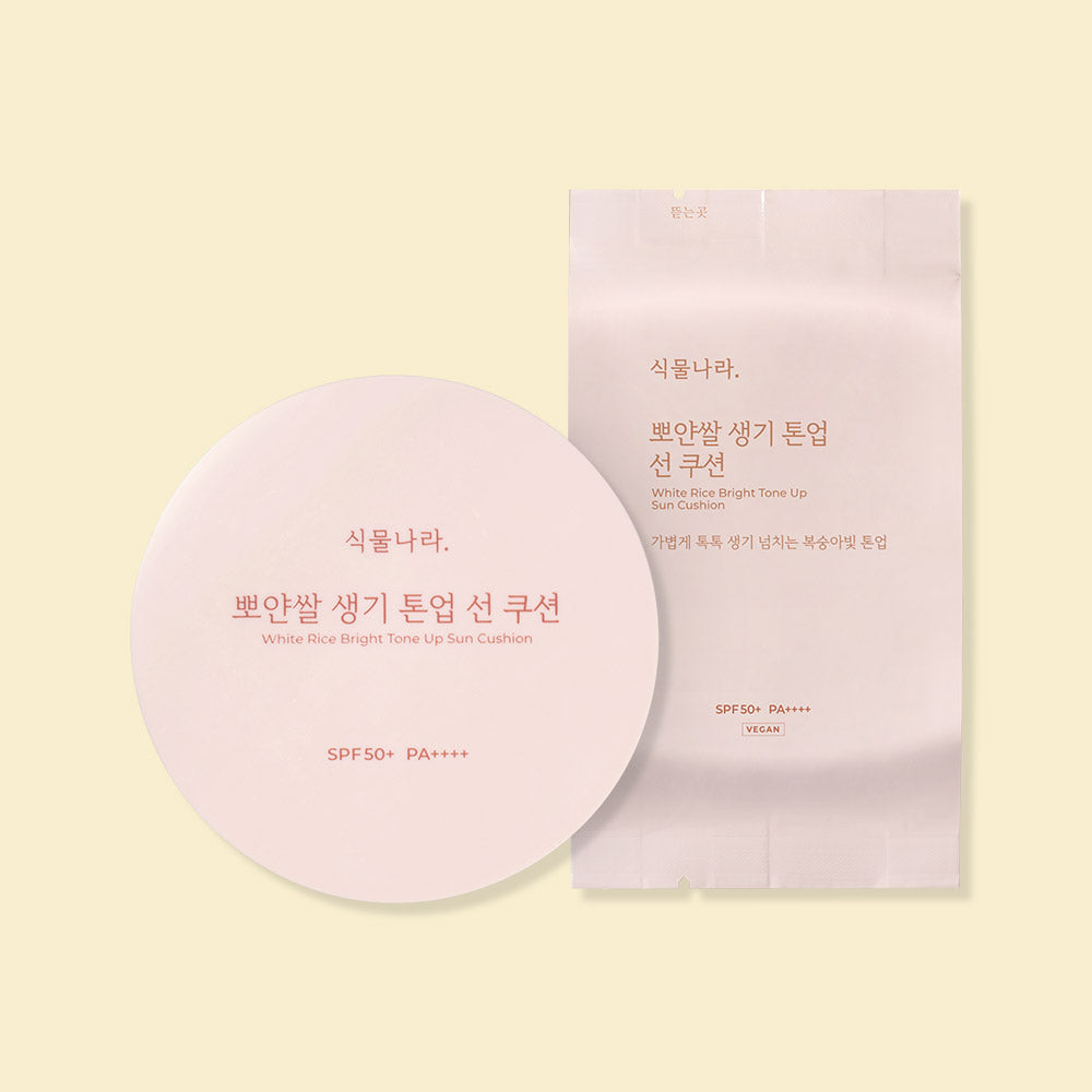 White Rice Bright Tone Up Sun Cushion Refill Set 15g+15g, Shingmulnara Shingmulnara Cushion Foundation