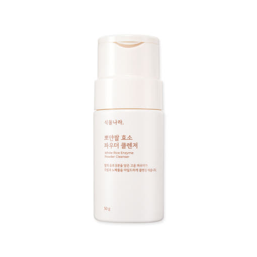White Rice Enzyme Powder Cleanser 50g, Shingmulnara Shingmulnara Cleansing Powder