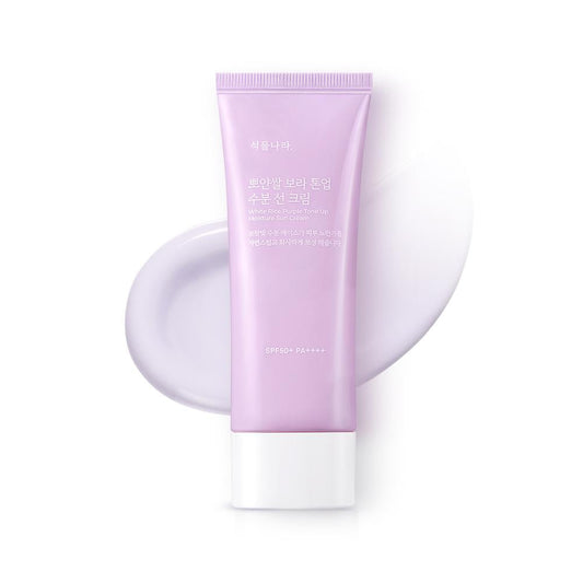 White Rice Purple Tone Up Moisture Sun Cream SPF50+ PA++++ 100ml, Shingmulnara Shingmulnara Sun Cream