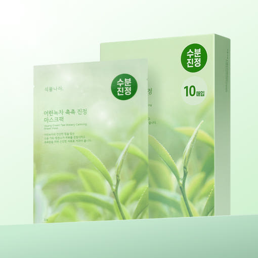 Young Green Tea Watery Calming Sheet Mask 20g X 10ea, Shingmulnara Shingmulnara Treatment Mask