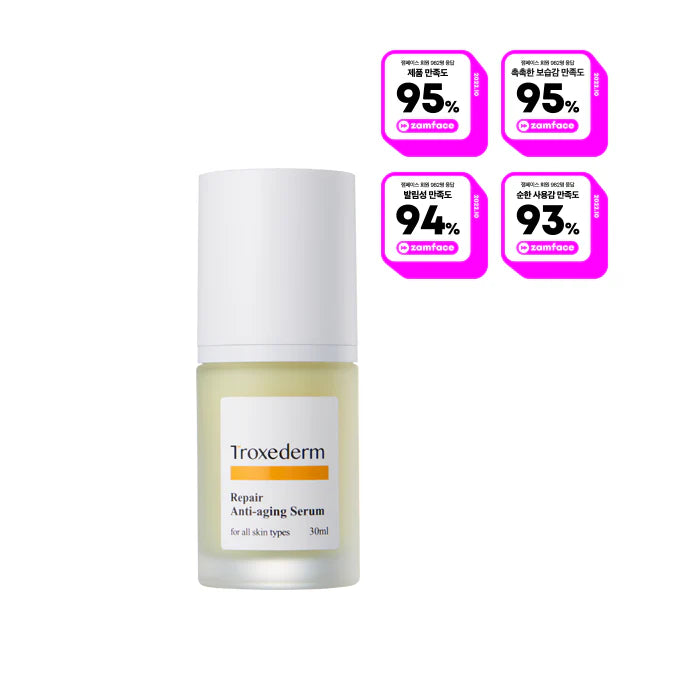 Zeva Heals - Troxederm Repair Anti-aging Serum 30ml Zeva Heals Anti-Aging Serum