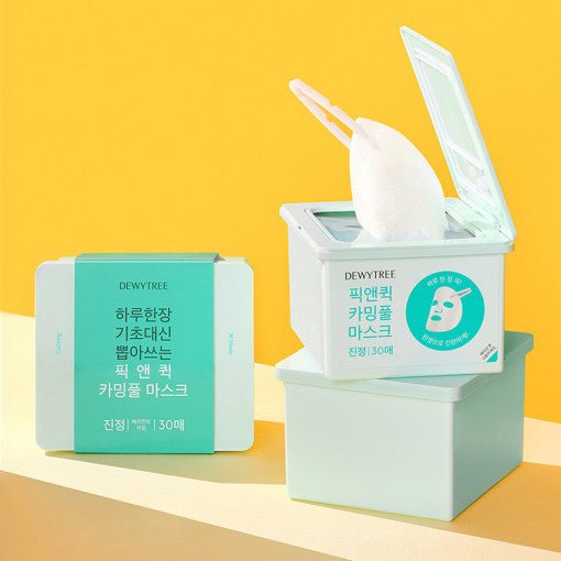 Calming Full Mask 30ea, DEWYTREE DEWYTREE Sheet Mask