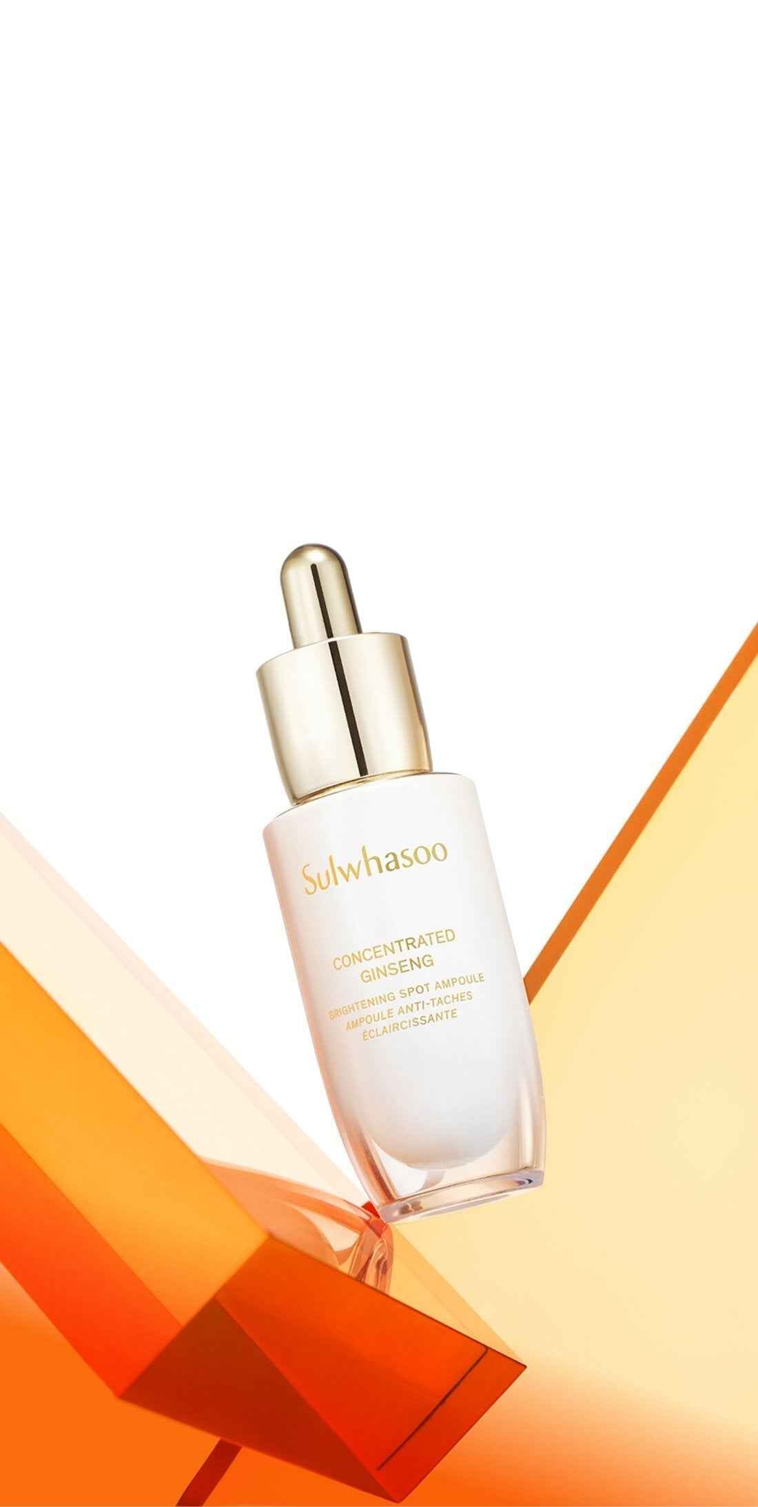 Concentrated Ginseng Brightening Ampoule 20g, Sulwhasoo Sulwhasoo Ampoule