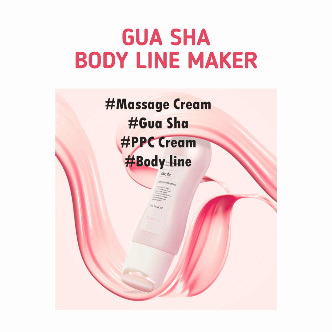 Face Line Gua Sha Maker 150ml, BeaumAnt BeaumAnt Lifting Massager