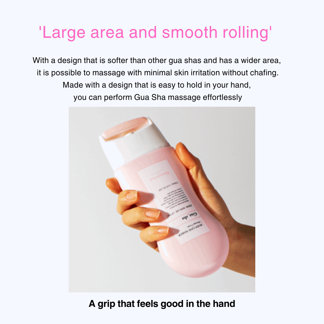 Face Line Gua Sha Maker 150ml, BeaumAnt BeaumAnt Lifting Massager