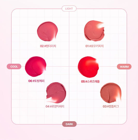 lilybyred Balming Dewy Tint 6g (6colors) lilybyred Lip tints