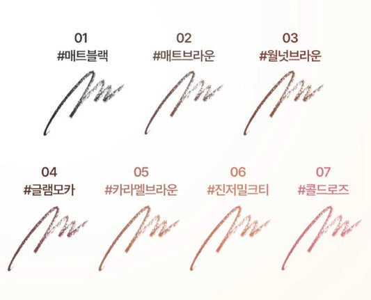 lilybyred Starry Eyes Am9 to Pm9 Slim Gel Eyeliner 0.14g (5colors)