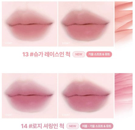 lilybyred Sweet Liar Milky Tint 4g (14colors) lilybyred Lip tints