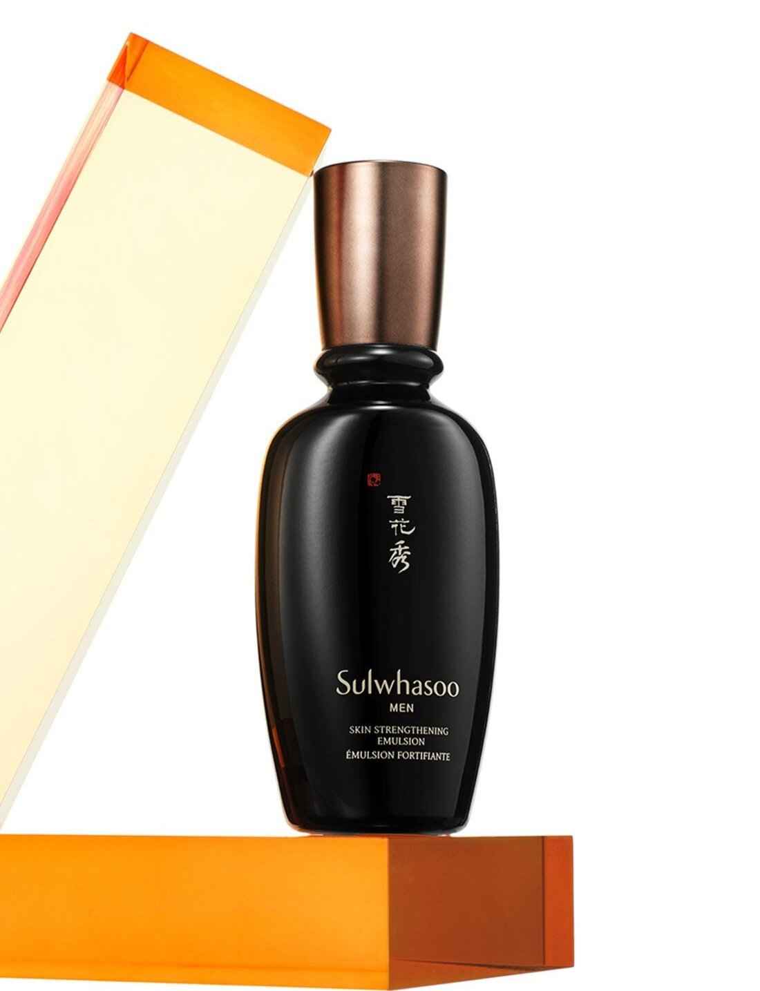 Men Skin Strengthening Emulsion 90ml, Sulwhasoo Sulwhasoo Emulsion for Men