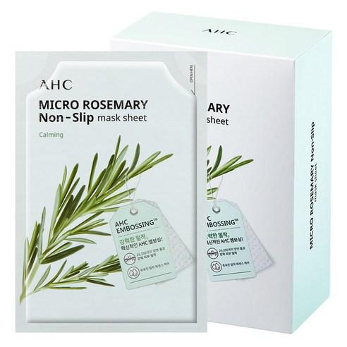Micro Rosemary Non-Slip Mask Sheet SET 33ml X 10ea, AHC AHC Sheet Mask