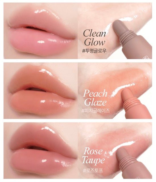 mude Bare Shine Lip Tube 10g (3colors) mude Lip Balm