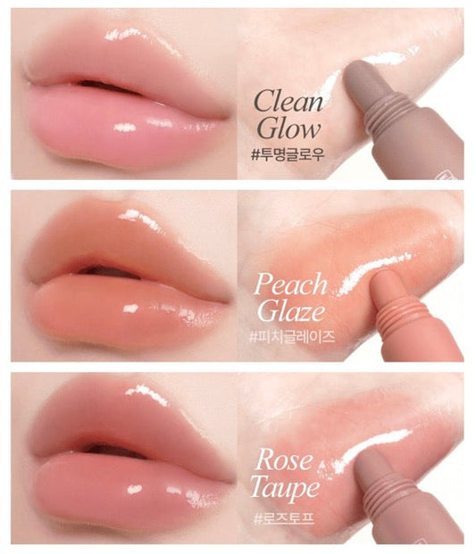 mude Bare Shine Lip Tube 10g (3colors) mude Lip Balm