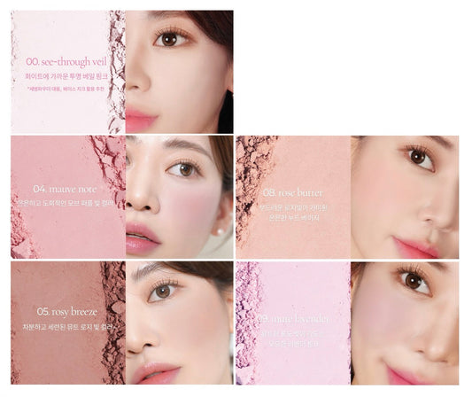 mude Flutter Blusher 5g (5colors) mude Face Blusher
