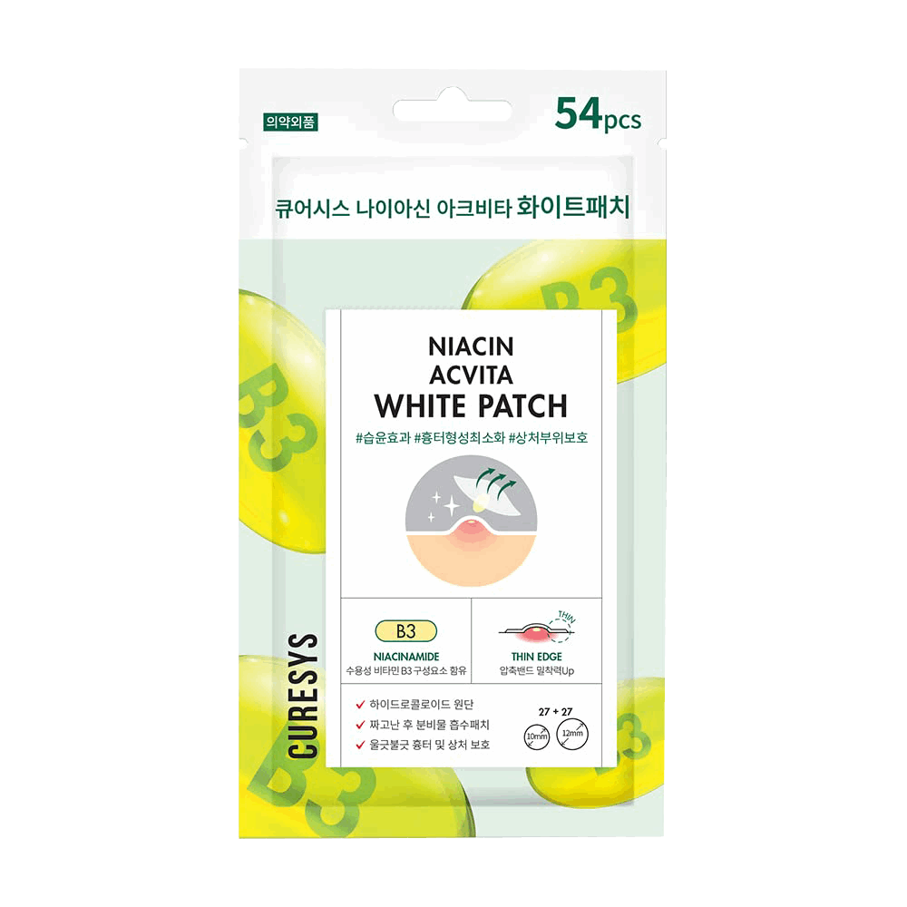 Niacin Acvita White Patch (54pcs), CURESYS CURESYS Patch