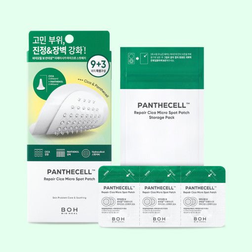 Panthecell Repair Cica Micro Spot Patch 9+3 Sheets, BIO HEAL BOH BIO HEAL BOH Patch