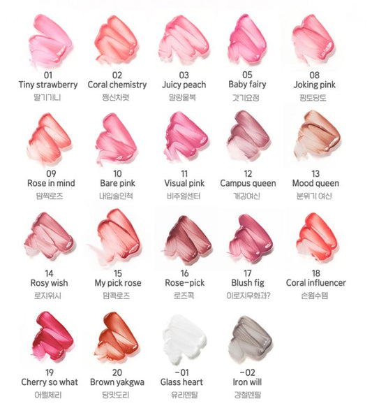 peripera Mood Glowy Tint 4g (19colors) peripera LIP TINT