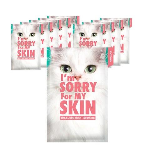 pH 5.5 Soothing Jelly Mask Sheet 33ml X 10ea, I'm Sorry For My Skin I'm Sorry For My Skin Jelly Sheet Mask