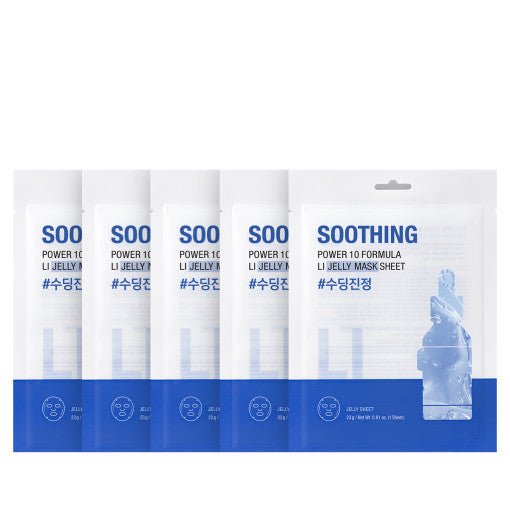 Power 10 Formula LI Jelly Mask Sheet 23g x 5 sheets, It'S SKIN It'S SKIN Facial Mask