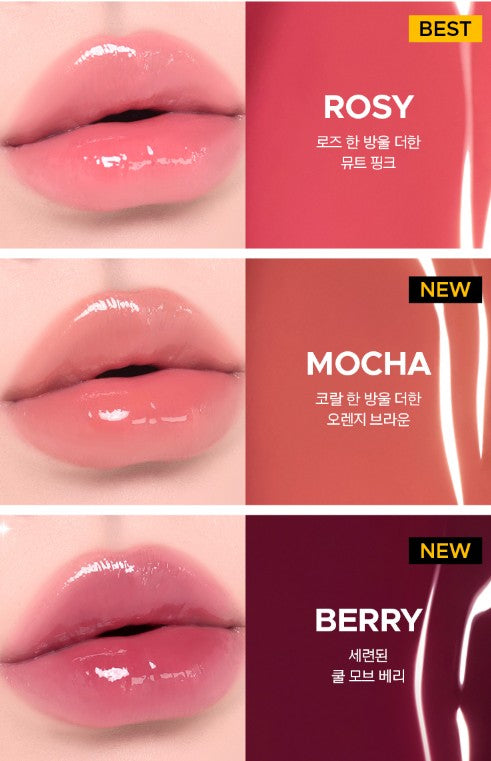 primera Vita-tinol Bouncy Balloon Lip Serum SPF35 10g (5colors) primera Lip Serum