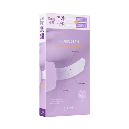 Probioderm 99.9 Melting Collagen Neck Film 5P, BIO HEAL BOH BIO HEAL BOH Patch