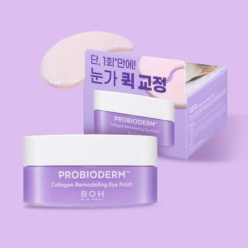PROBIODERM Collagen Remodeling Eye Patch 60sheets, BIO HEAL BOH BIO HEAL BOH Eye Patches