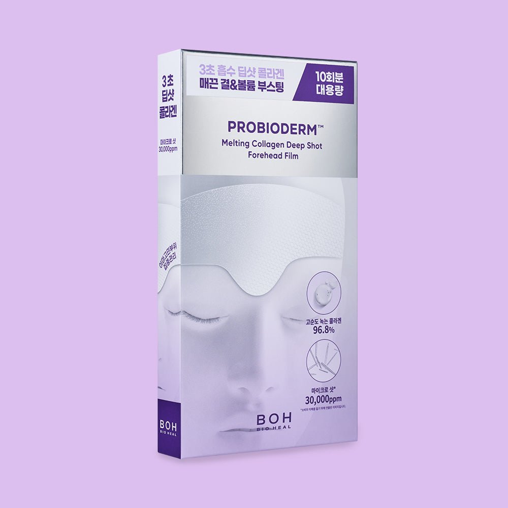 PROBIODERM Melting Collagen Deep Shot Forehead Film 10ea, BIO HEAL BOH BIO HEAL BOH Facial Mask