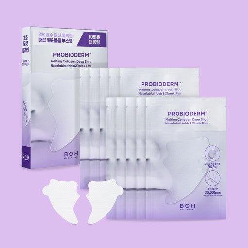 Probioderm Melting Collagen Deep Shot Nasolabial Folds & Cheek Film 10ea, BIO HEAL BOH BIO HEAL BOH Facial Mask