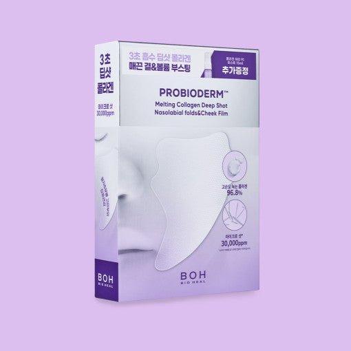 Probioderm Melting Collagen Deep Shot Nasolabial Folds & Cheek Film 5ea, BIO HEAL BOH BIO HEAL BOH Facial Mask
