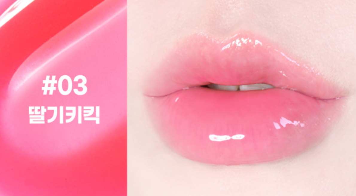 Fruity Glass Gloss 3g, Colorgram Colorgram Lip Glosses