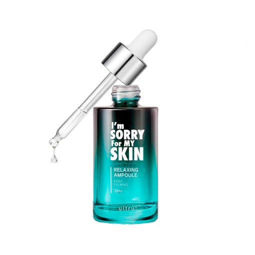 Relaxing Ampoule 30ml, I'm Sorry For My Skin I'm Sorry For My Skin Hydrating Serums