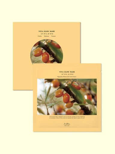 Vita Glow Mask 27g*5ea, Dr.Althea Dr.Althea Sheet Mask