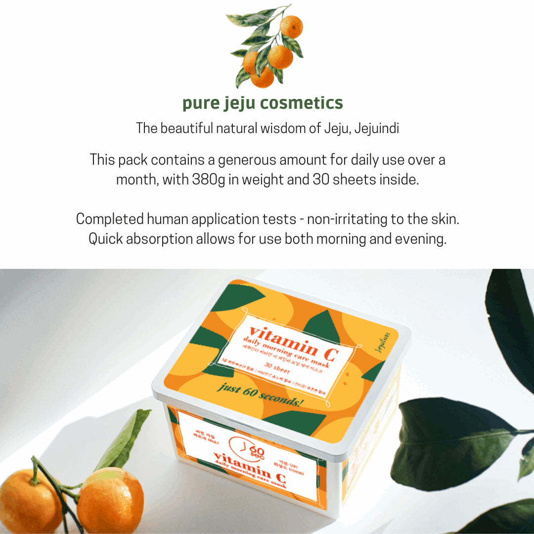 Vitamin C Daily Morning Care Mask 380g, JEJU INDI JEJU INDI Sheet Mask