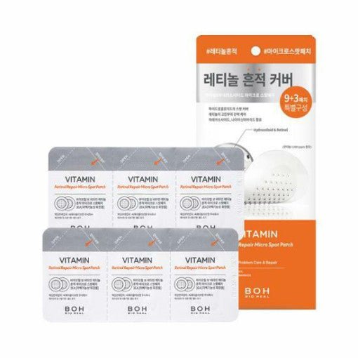 Vitamin Retinol Repair Micro Spot Patch 9+3ea, BIO HEAL BOH BIO HEAL BOH Patch